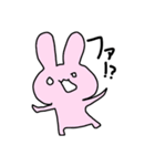 うさぎー【1】（個別スタンプ：35）
