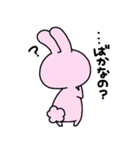 うさぎー【1】（個別スタンプ：36）