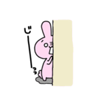 うさぎー【1】（個別スタンプ：40）