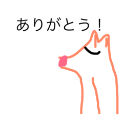 [LINEスタンプ] くまの...