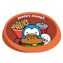 [LINEスタンプ] ペン太のスタンプ2