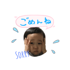 [LINEスタンプ] Yutaka face