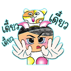 [LINEスタンプ] Sako Mako.10