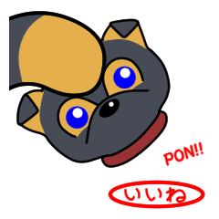 [LINEスタンプ] 青い瞳のリュウ 4