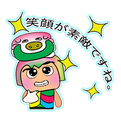 [LINEスタンプ] Meko Wawa.11love Pig