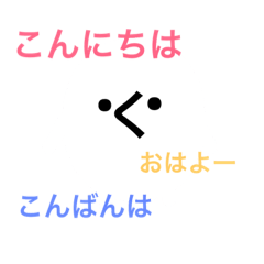 [LINEスタンプ] 白いこのひと