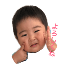 [LINEスタンプ] あさひのすたんぷ