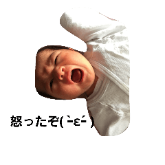 [LINEスタンプ] ysyyy