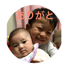 [LINEスタンプ] かんたとめい