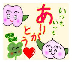 [LINEスタンプ] モモちゃんとお友達の日常