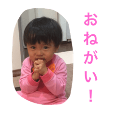 [LINEスタンプ] ひでひな