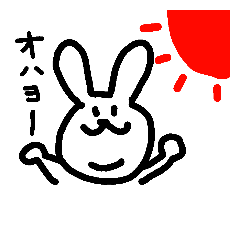 [LINEスタンプ] ニジュウアゴ