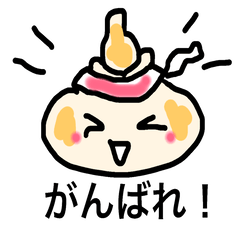 [LINEスタンプ] ふわふわクリームのスタンプ