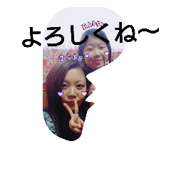 [LINEスタンプ] oji.LovE