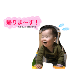 [LINEスタンプ] saku stamp 3