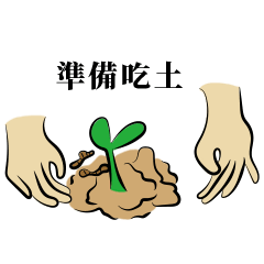 [LINEスタンプ] Gently Classic