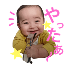 [LINEスタンプ] ぷみきゅん