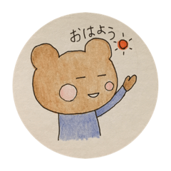 [LINEスタンプ] mimo kuma