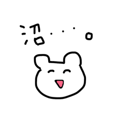 [LINEスタンプ] Kぽ沼。