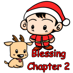 [LINEスタンプ] Blessing Chapter 2