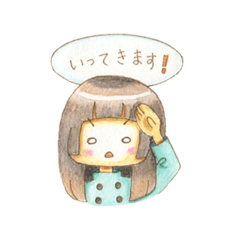 [LINEスタンプ] いのこの日常