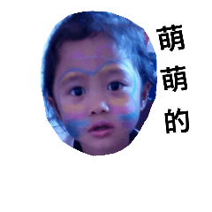 [LINEスタンプ] Q Mey Mey