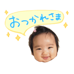 [LINEスタンプ] こーたんりーたん〜日常編〜