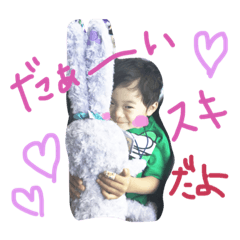 [LINEスタンプ] 承汰朗 スタンプ