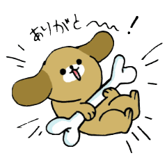 [LINEスタンプ] カルラちゃん