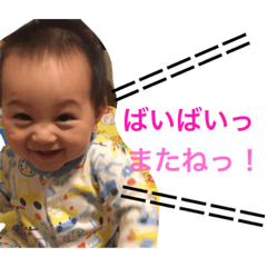 [LINEスタンプ] RUITO4