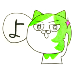 [LINEスタンプ] ねこもよう 3