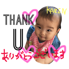 [LINEスタンプ] かりんの毎日part2*