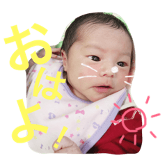 [LINEスタンプ] u.t.a.