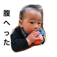 [LINEスタンプ] TOYAMAFamily