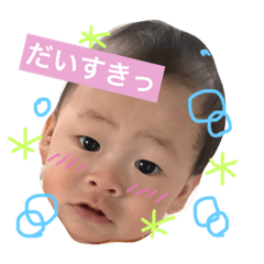 [LINEスタンプ] ありはるFACE