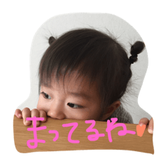 [LINEスタンプ] family...h
