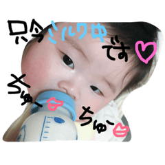 [LINEスタンプ] こと911