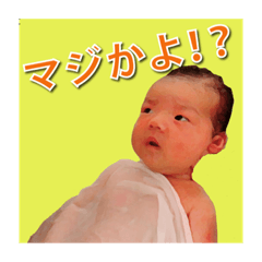 [LINEスタンプ] ヨハスタ その1