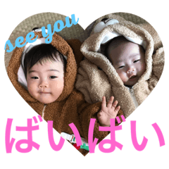 [LINEスタンプ] 龍司♡愛彩   2