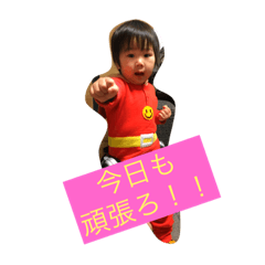 [LINEスタンプ] 家鍋家スタンプ