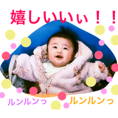 [LINEスタンプ] kae1121