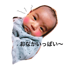 [LINEスタンプ] 泣きムシ蒼ムシダンゴムシ