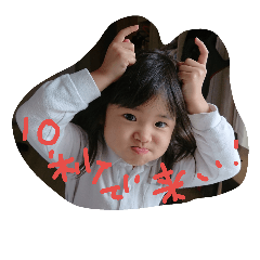 [LINEスタンプ] cute girl girl g