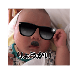 [LINEスタンプ] へんてこみすずちゃん