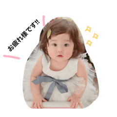 [LINEスタンプ] iori desu！2