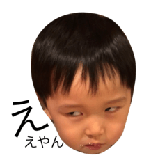 [LINEスタンプ] つーちゃんのおもしろスタンプ