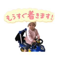 [LINEスタンプ] レオひなスタンプ