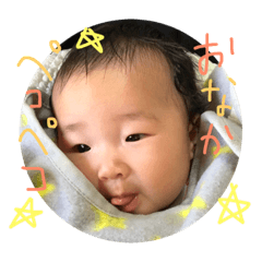 [LINEスタンプ] ゆりのちゃんスタンプ