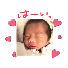 [LINEスタンプ] 千歳