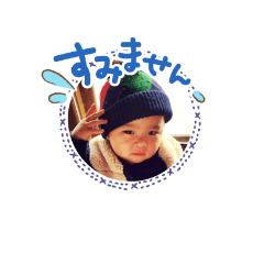 [LINEスタンプ] masani